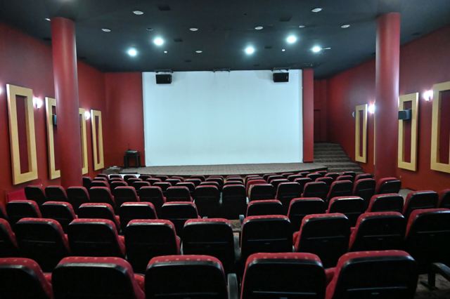 Cine Roza